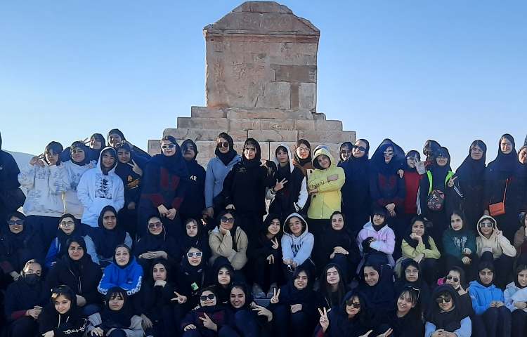 اردوی شیراز دانش آموزان