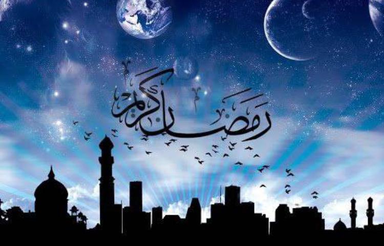 حلول ماه مبارک رمضان 1