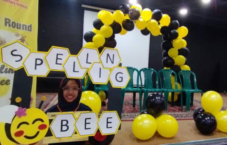 مسابقه فینال Spelling Bee بین شعب علوی 2