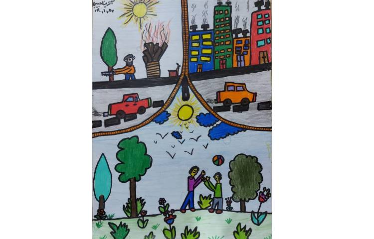 آترینا حبیبی