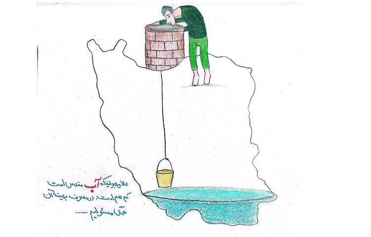 آثار برگزیده مرحله درون مدرسه ای مسابقه پرسش مهر 5