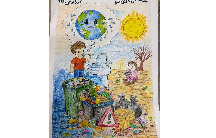 آثار برگزیده مرحله درون مدرسه ای مسابقه پرسش مهر