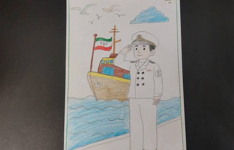 آثار برگزیده مسابقه نقاشی نیروی دریایی 3