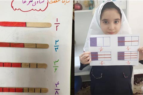 نحوه برگزاری امتحانات نیمسال اول