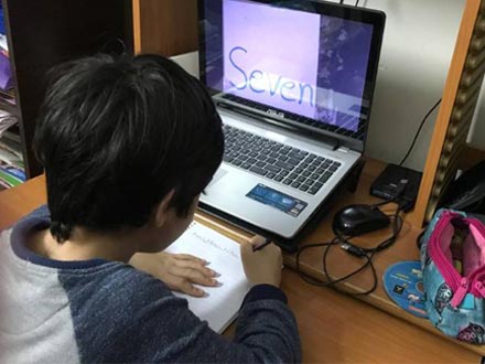 آخرین اخبار در رابطه با امتحانات نهایی نیمسال اول