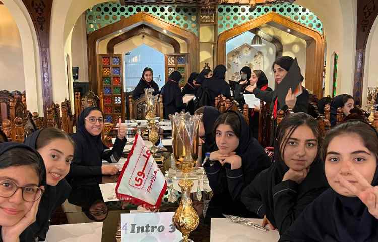 آخرین اردو تابستانه 1