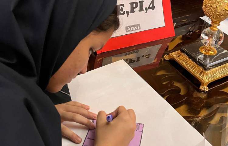 آخرین اردو تابستانه 3