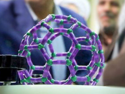 22 اسفند، آخرین مهلت ثبت نام در المپیاد دانش آموزی نانو