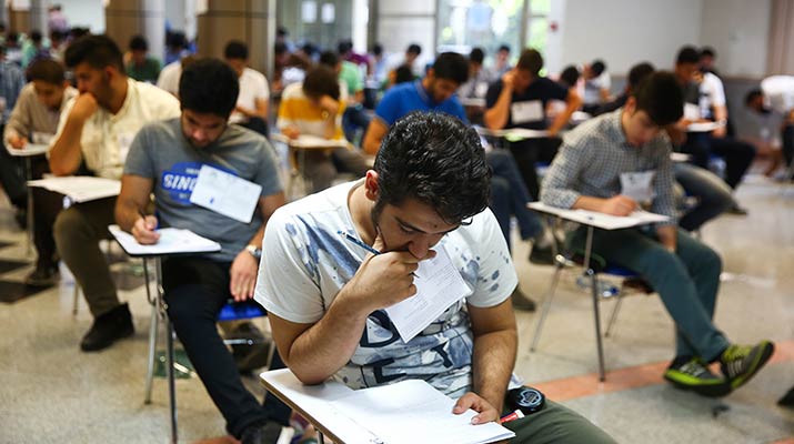 آخرین مهلت دریافت کارت ورود به جلسه کنکور سراسری 98