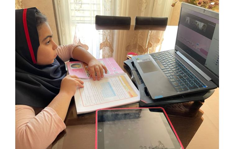 آرتمیس هارویی (کلاس آنلاین لیلیوم 1)