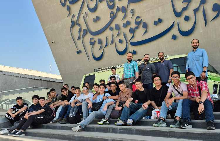 / آرشیو فعالیت های تابستان 1