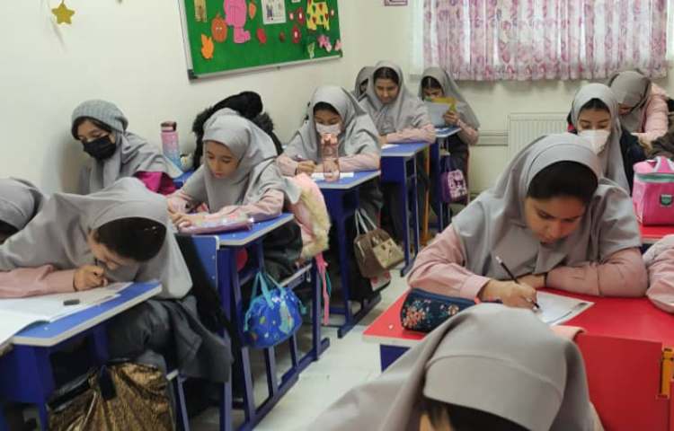 آرمون تیزهوشان 1