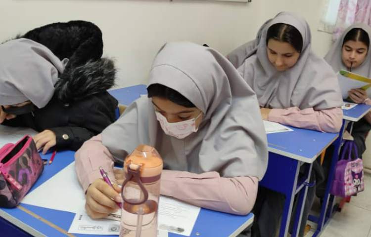 آرمون تیزهوشان 3