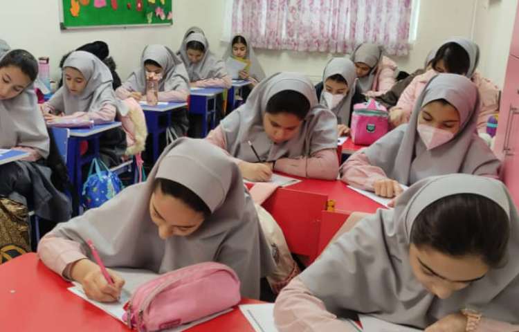 آرمون تیزهوشان 4