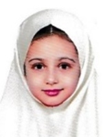 آرمیتا هراتی