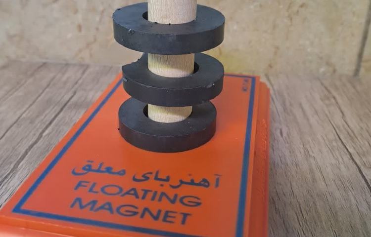 آزمایشات علوم 1