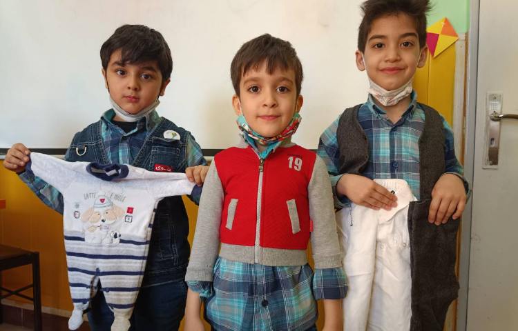 :آزمایشگاه، با موضوع آشنایی با مفهوم رشد 2