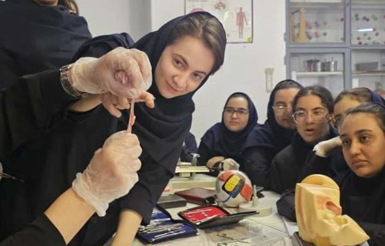 آزمایشگاه شیمی 3