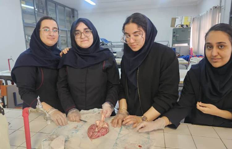 آزمایشگاه شیمی