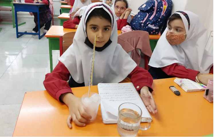 آزمایشگاه علمی علوم 2