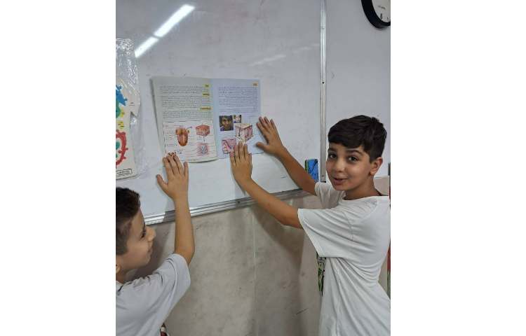 آزمایشگاه علوم آشنایی با بدن انسان 9