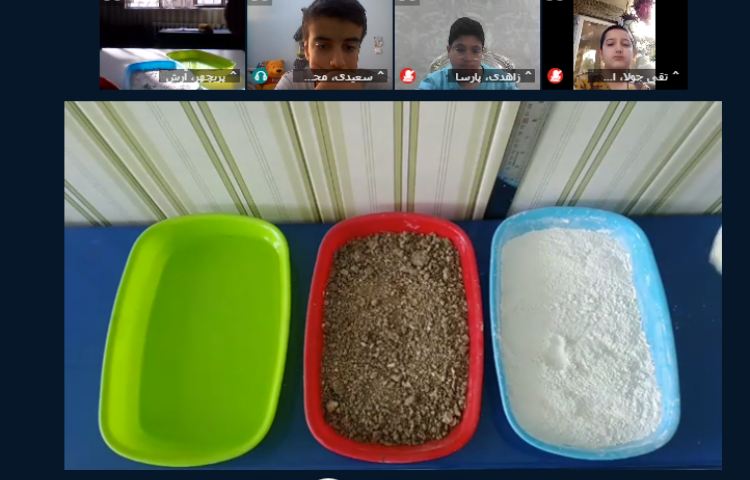 آزمایشگاه علوم ششم، درس اول 1