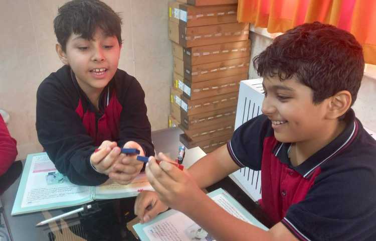 آزمایشگاه علوم نیروها 1