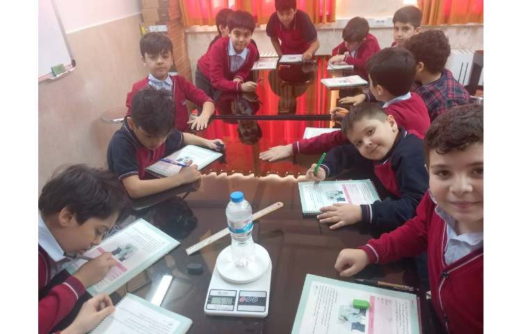 آزمایشگاه علوم نیروها