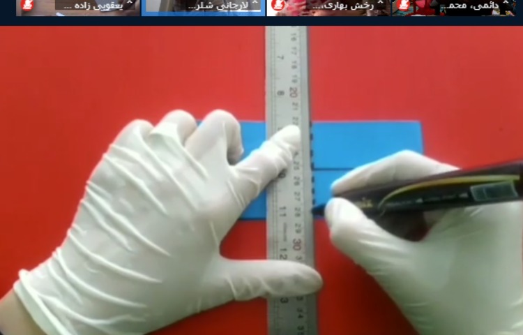 آزمایشگاه علوم پنجم، درس اول 1