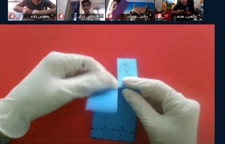 آزمایشگاه علوم پنجم، درس اول 3