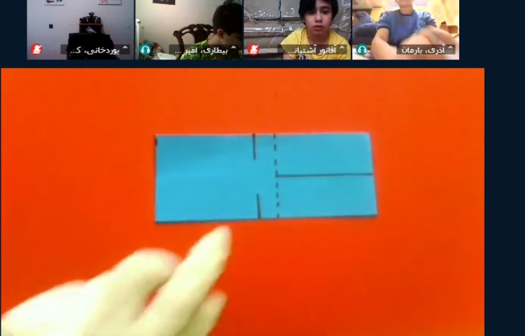 آزمایشگاه علوم پنجم، درس اول 4