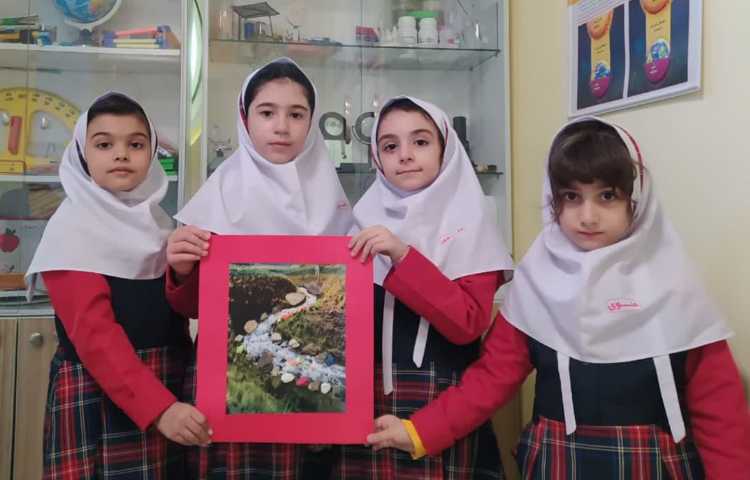 آزمایشگاه علوم 1