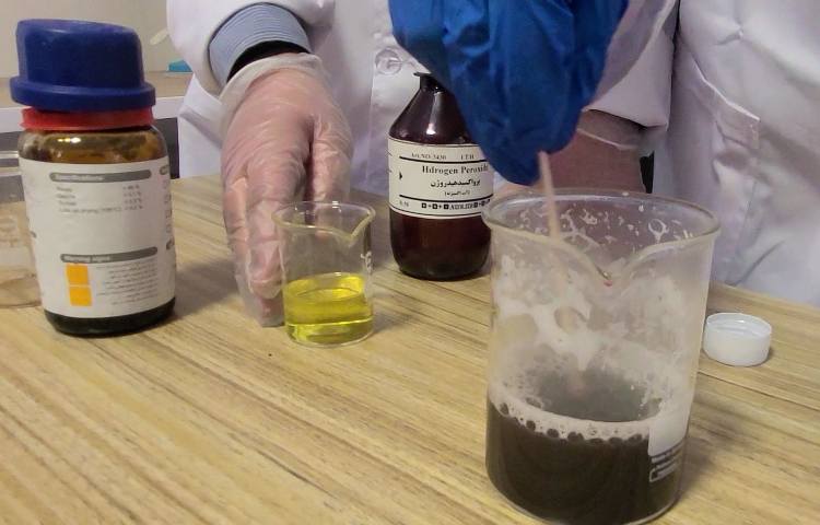 آزمایشگاه علوم 2