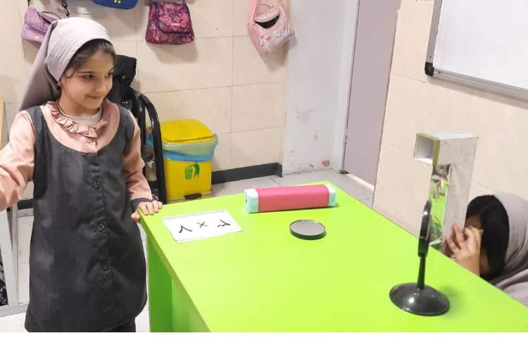 آزمایشگاه علوم 2