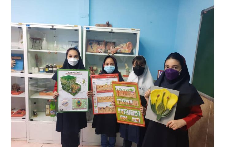 آزمایشگاه علوم 4