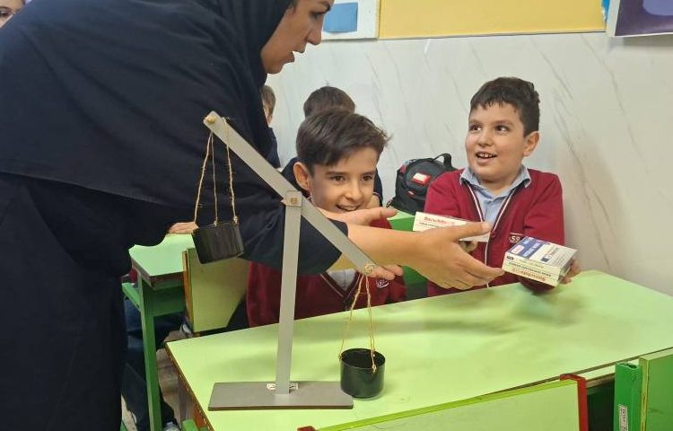 آزمایشگاه علوم 7