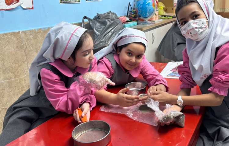 آزمایشگاه علوم