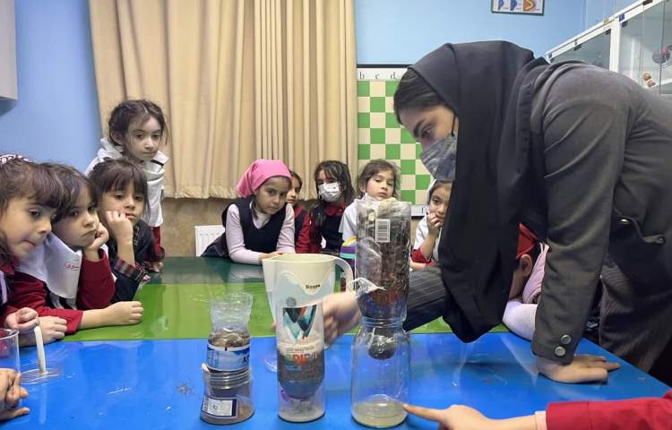 آزمایشگاه 1