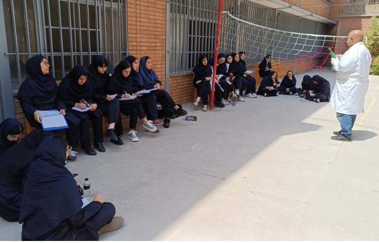 آزمایشگاه 1