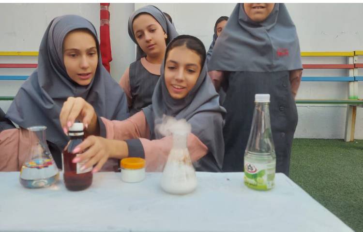 آزمایشگاه 1