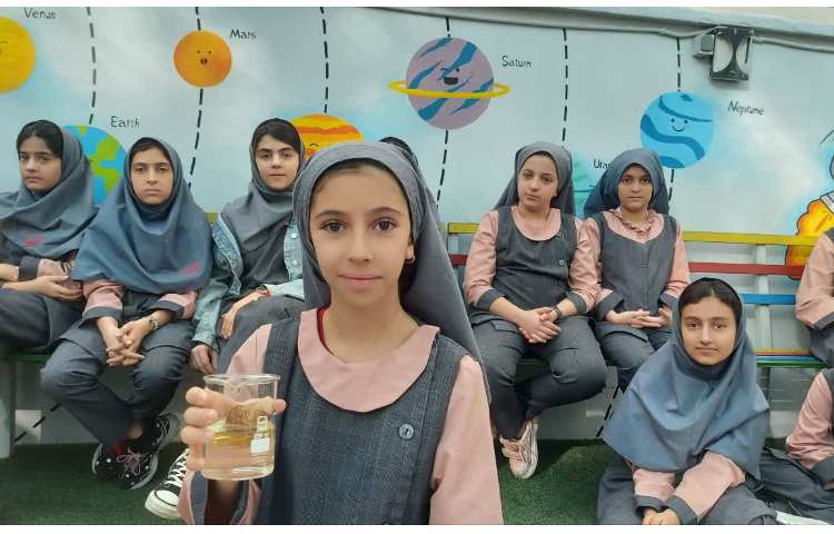 آزمایشگاه 1