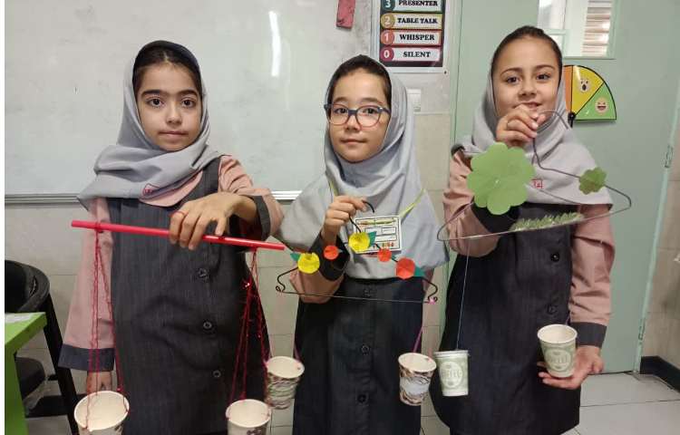 آزمایشگاه 1