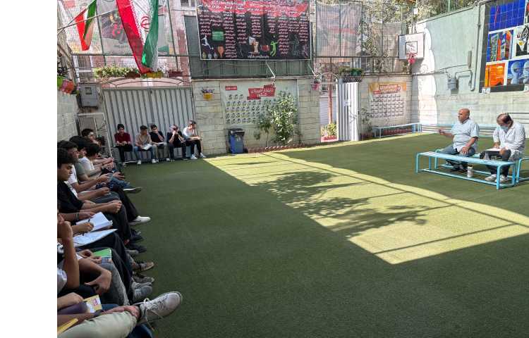 آزمایشگاه 1