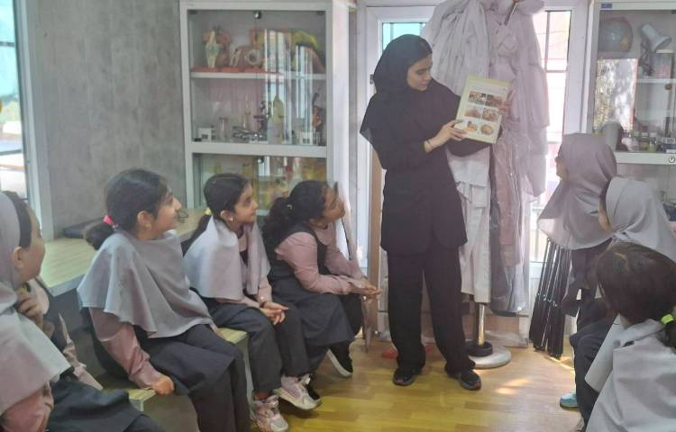 آزمایشگاه 1