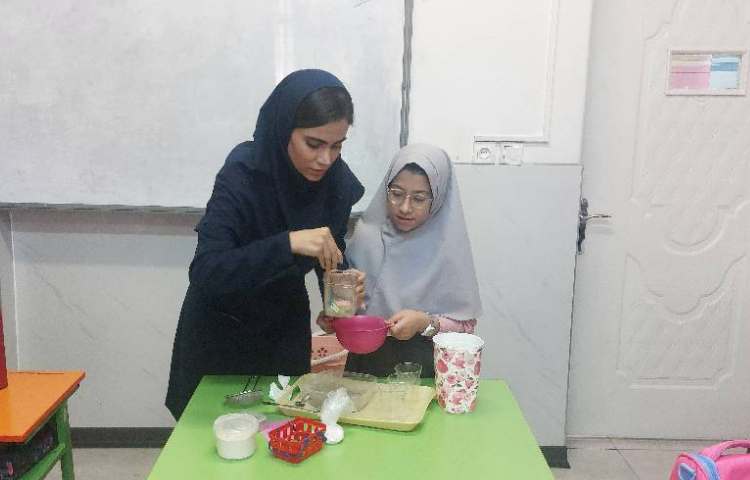 آزمایشگاه 1