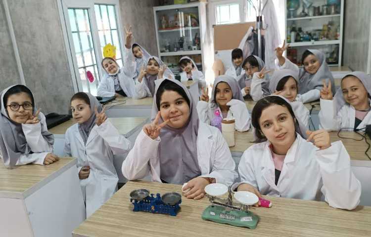 آزمایشگاه 1