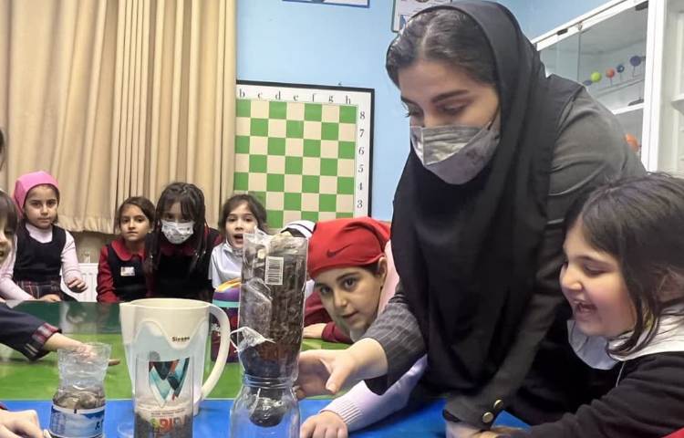 آزمایشگاه 2