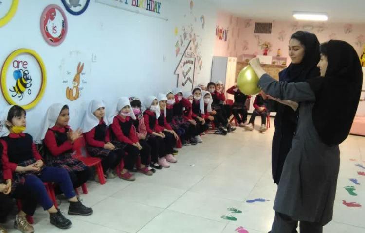 آزمایشگاه 2