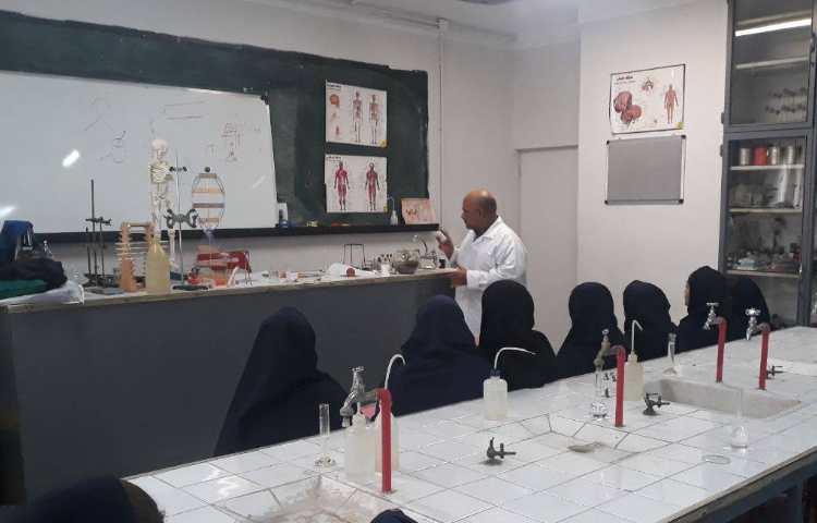 آزمایشگاه 2