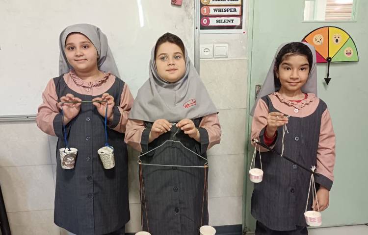 آزمایشگاه 2